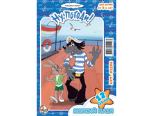 01196 ����� ���.��,������ 12��. 25,5