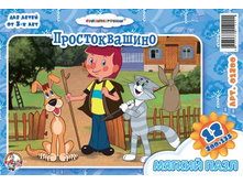 01200 ����� ���.������������� 12��. 25,50.jpg