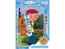 01201 ����� ���.���.������������� 12��. 25,50.jpg