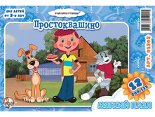 01202 ����� ���.���.������������� 25,50.jpg