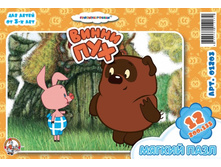 01203 ����� ���.����� ��� 25,50.jpg