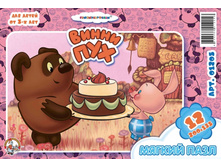 01205 ����� ���.����� ��� 12��. 25,50.jpg