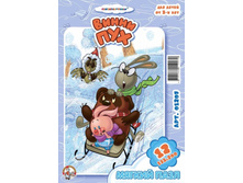 01207 ����� ���.���.����� ��� 25,50.jpg