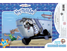 01210 ����� ���.���.��,������ 24 �� 45,50.jpg