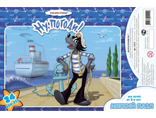 01212 ����� ���.���.��,������ 24 ��. 45,50.jpg