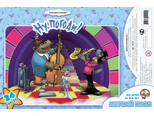 01215 ����� ���.���.��,������ 24 �� 45,50.jpg