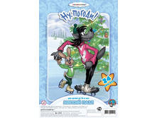 01216 ����� ���.���.��,������ 24 �� 45,50.jpg