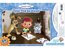 01219 ����� ���.���.������������� 24 ��. 45,50.jpg