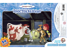 01220 ����� ���.���.������������� 24 ��. 45,50.jpg