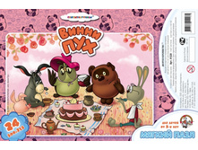 01228 ����� ���.���.����� ��� 24 �� 45,50.jpg