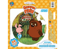 01267 ����� ���.����� 30�� ����� ��� 39,0