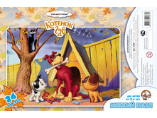 01387 ����� ���.� ���. 24�� ������� �� ����� ��� 45,5