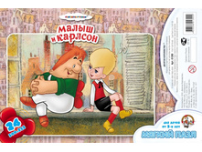 01390 ����� ���.� ���. 24�� ����� � ������� 45,5