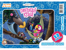 01392 ����� ���.� ���.������� ����-1 12��. 25,5