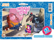 01393 ����� ���.� ���.������� ����-2 12��. 25,5