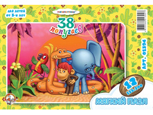 01394 ����� ���.� ���.38 �������� 12�� 25,5