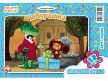 01395 ����� ���.� ���.��������� 12��. 25,5