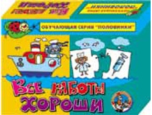 00136 ��� ������ ������ (���������)  79,0