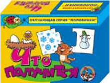 00133 ��� ��������� (���������) 79,0