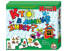 00053 ��� � ������ ����� 103,0