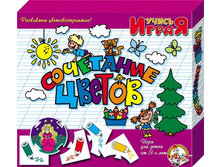 00065 ��������� ������ 103,0