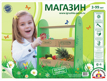 ������� 1200�. 380�230�500