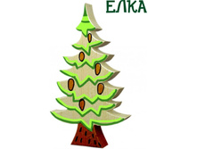 ���� 150�. 205�160