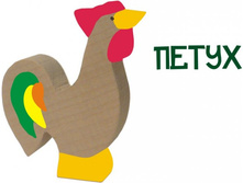 ����� 150�. 205�160