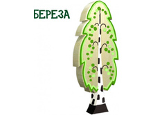 ������ 150 �. 205�160