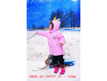 G203 ������� ����� ���� 18$