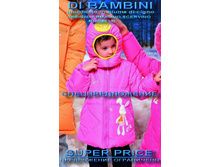 G506 ������ ����������, ������������ ����� ���� 14$