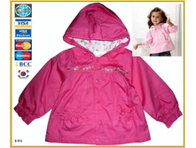 S512 �������� ����� ���� 12$