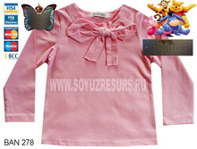 278 ��������� BANINO �����_��������_������ ���� 9$