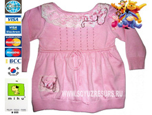 B955 �������� ��� ������� ����� ���� 14$