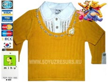 B960 �������� ��� ������� �����  ���� 15$