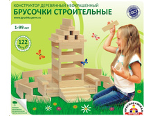 �������� ������������.122 ������. 580�.