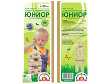 ����� 96 ������� 350�.