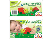 ����� �������. 140�.