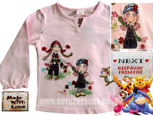 L10015 ��������� Next �����_��������_������ ���� 8$