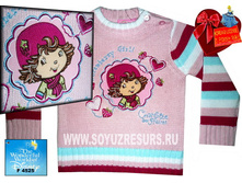 F4525 ������� \"������� ��������\" ����� ���� 14$