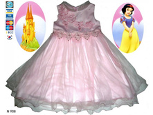 N908 ������ �������� ����� ���� 20$