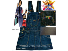 T80003 ������� ��������� BANINO �����_��������_������ ���� 18$