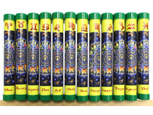 ����������� "����� �������"  71 ���.