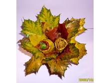 ������� �����