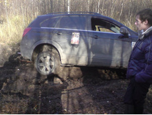 ������� �����-3