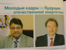 ��� ������ �� ������ ��������� �������������� �������