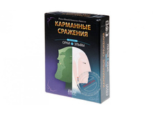 ��������� ��������.jpg