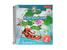 ��������� ����, ��������� ���.jpg