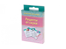 ������� �� �����.jpg