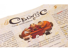 ������� 234 ���..jpg